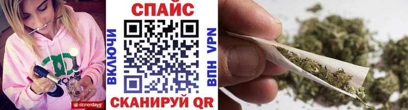 Бутират оксибутират  Гороховец 