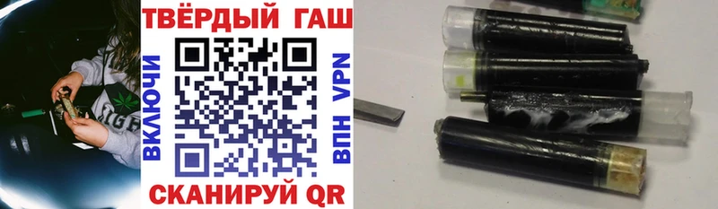 ОМГ ОМГ вход наркотики Гороховец Гашиш Ice-O-Lator