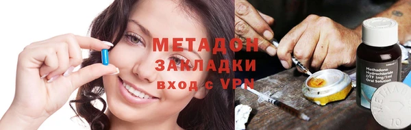 ECSTASY Богданович