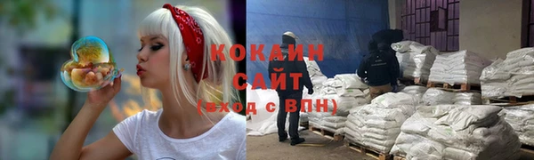 прущая мука Бронницы
