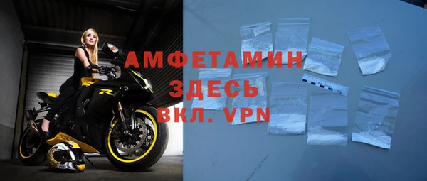 прущая мука Бронницы