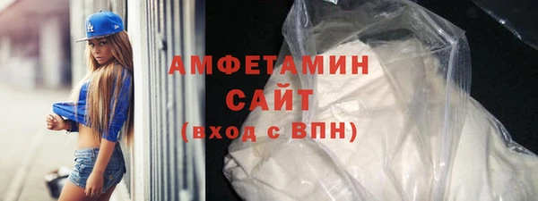 круглые Богородск