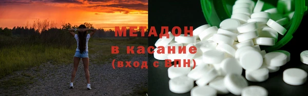 прущая мука Бронницы