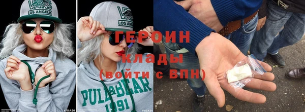 прущая мука Бронницы