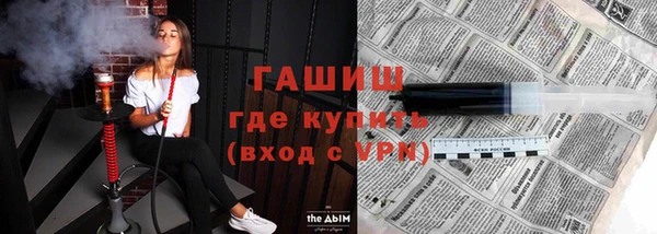 прущая мука Бронницы