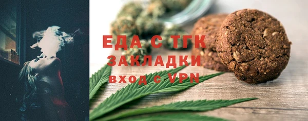 а пвп мука Пролетарск