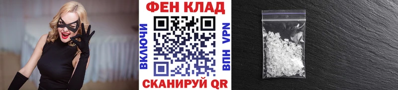 наркотики  сайты даркнета формула  Метамфетамин пудра  Гороховец 