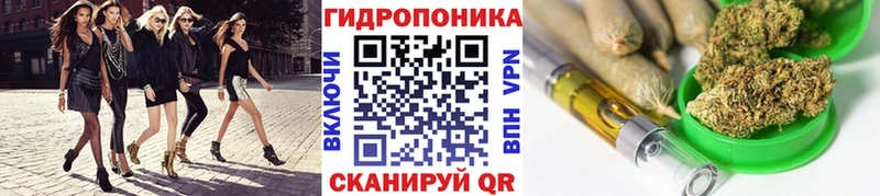 МАРИХУАНА VHQ  магазин продажи   Гороховец 